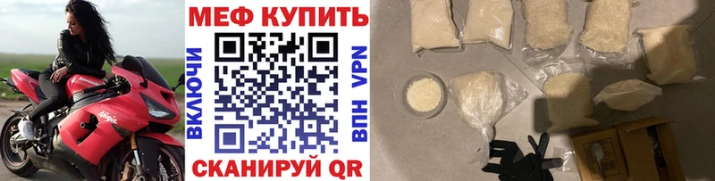  Кокаин Первомайск