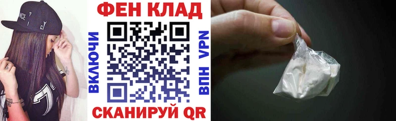 Amphetamine 98%  Первомайск 