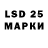 MDMA VHQ Kirill Dolgushin