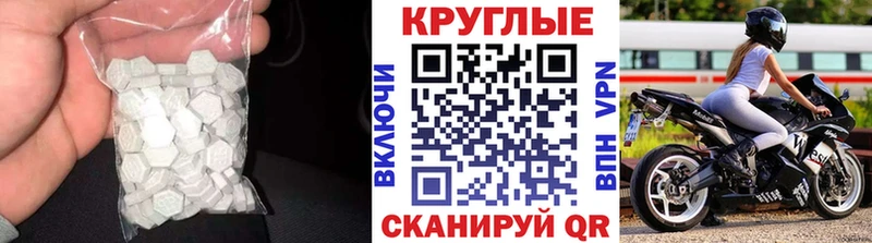 это телеграм  Первомайск  ЭКСТАЗИ louis Vuitton 