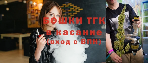 бутик Баксан