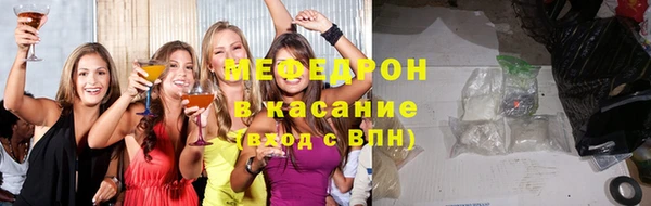 МДПВ Балабаново