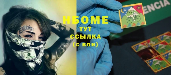 бутик Баксан