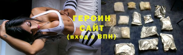 бутик Баксан