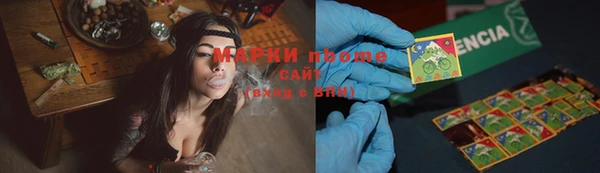 МДПВ Балабаново