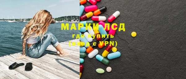 МДПВ Балабаново