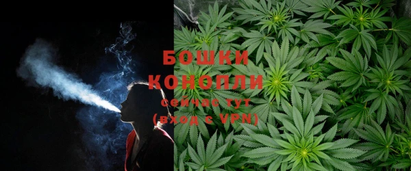 бутик Баксан