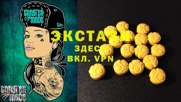 МДПВ Балабаново