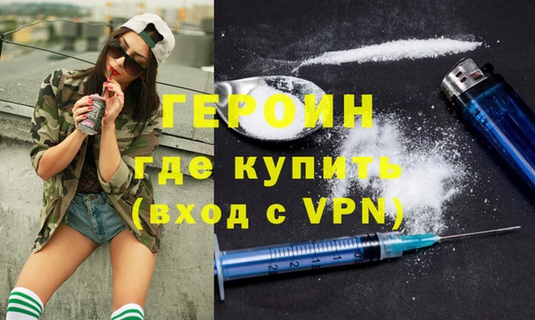 МДПВ Балабаново
