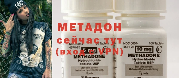 МДПВ Балабаново