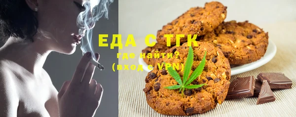 бутик Баксан