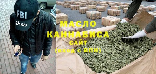 бутик Баксан